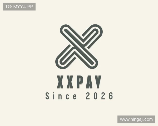 发现xxpay